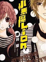 日韩动漫 猫町奇谈 封面